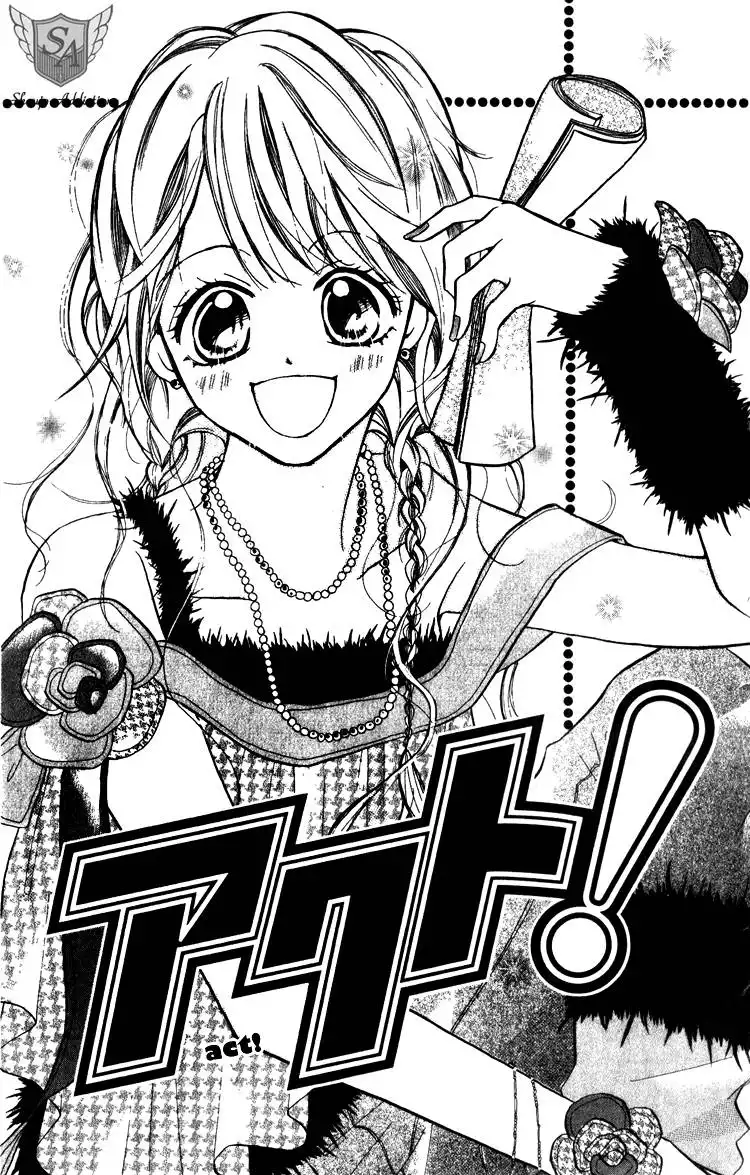 Akaneiro Show Time Chapter 4 4